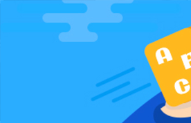 生化專(zhuān)業(yè)